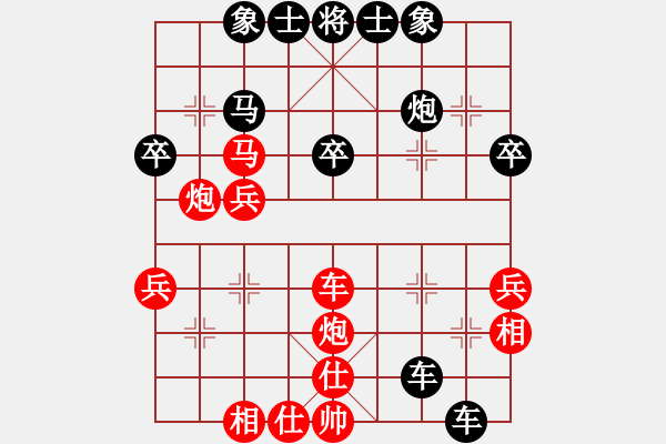 象棋棋譜圖片：陜北酒狼(8段)-勝-魔刀轉(zhuǎn)世(9段)中炮對(duì)左三步虎轉(zhuǎn)列炮 紅左直車 - 步數(shù)：40 