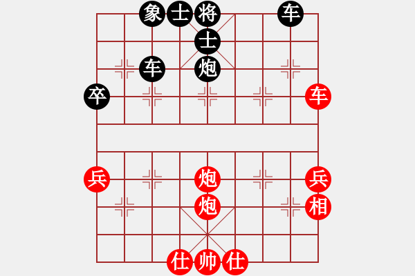 象棋棋譜圖片：陜北酒狼(8段)-勝-魔刀轉(zhuǎn)世(9段)中炮對(duì)左三步虎轉(zhuǎn)列炮 紅左直車 - 步數(shù)：60 