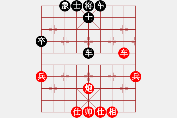 象棋棋譜圖片：陜北酒狼(8段)-勝-魔刀轉(zhuǎn)世(9段)中炮對(duì)左三步虎轉(zhuǎn)列炮 紅左直車 - 步數(shù)：73 