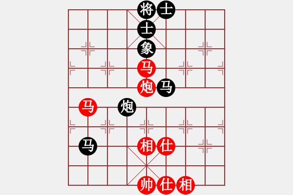 象棋棋譜圖片：wwjie(7段)-和-海上天(9段) - 步數(shù)：100 