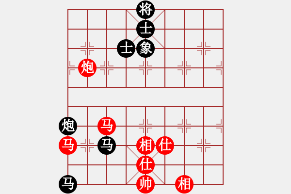 象棋棋譜圖片：wwjie(7段)-和-海上天(9段) - 步數(shù)：120 