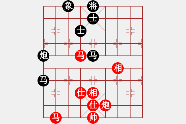 象棋棋譜圖片：wwjie(7段)-和-海上天(9段) - 步數(shù)：140 