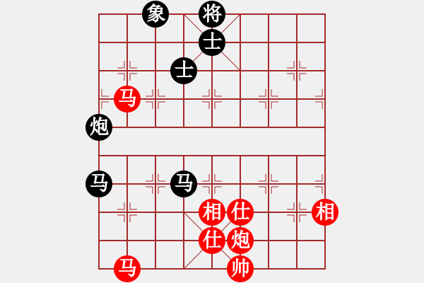 象棋棋譜圖片：wwjie(7段)-和-海上天(9段) - 步數(shù)：150 