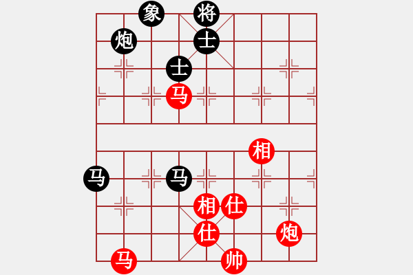 象棋棋譜圖片：wwjie(7段)-和-海上天(9段) - 步數(shù)：170 