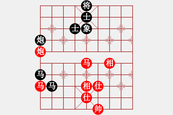 象棋棋譜圖片：wwjie(7段)-和-海上天(9段) - 步數(shù)：178 