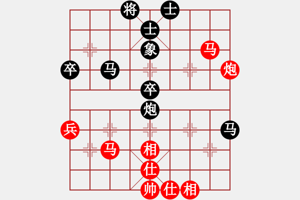 象棋棋譜圖片：wwjie(7段)-和-海上天(9段) - 步數(shù)：60 