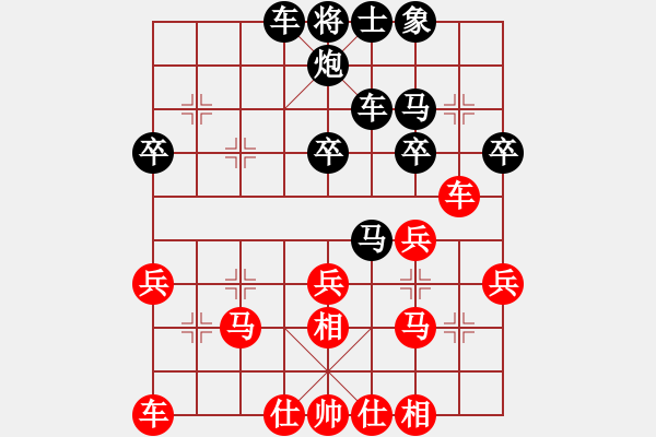 象棋棋譜圖片：永州梁山甲(2級(jí))-勝-洪老平(3級(jí)) - 步數(shù)：40 