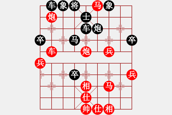 象棋棋谱图片：小鱼刀(风魔)-负-联盟折柳(电神) - 步数：50 