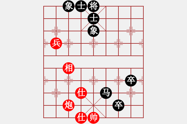 象棋棋谱图片：吉林陶汉明 (和) 台北吴贵临 (1997.4于桂林) - 步数：100 