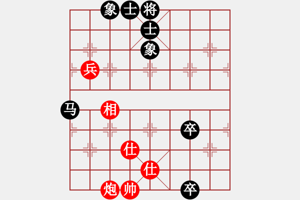 象棋棋谱图片：吉林陶汉明 (和) 台北吴贵临 (1997.4于桂林) - 步数：110 