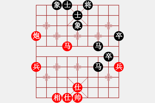 象棋棋谱图片：吉林陶汉明 (和) 台北吴贵临 (1997.4于桂林) - 步数：60 