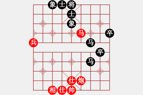 象棋棋谱图片：吉林陶汉明 (和) 台北吴贵临 (1997.4于桂林) - 步数：70 