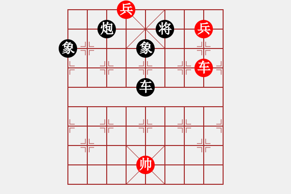 象棋棋譜圖片：棋天大圣[915404229] -VS- 游藝棋海[2388613846] - 步數(shù)：150 