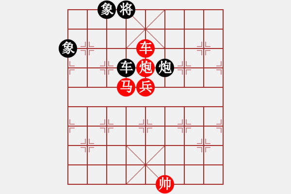 象棋棋譜圖片：恒源煤電(日帥)-勝-泰森(8段) - 步數(shù)：200 