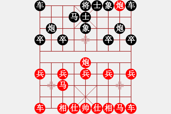 象棋棋譜圖片：11-06-17 yinzuoling[909]-Win-shanzai[948] - 步數(shù)：10 