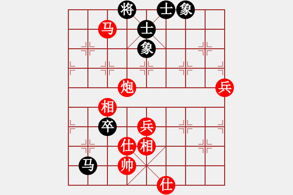 象棋棋譜圖片：11-06-17 yinzuoling[909]-Win-shanzai[948] - 步數(shù)：80 