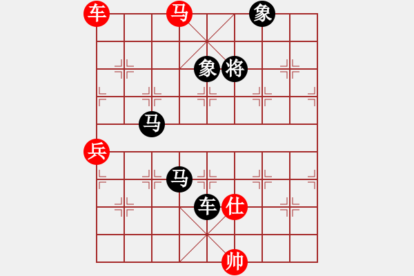 象棋棋譜圖片：淵渟岳峙(9-3) 先負(fù) wgp - 步數(shù)：88 