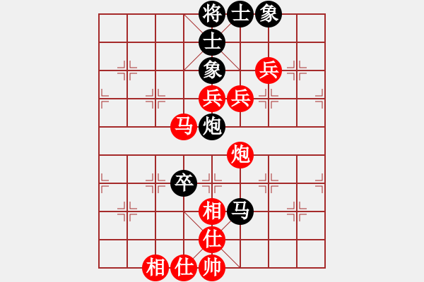 象棋棋譜圖片：xiaohandon(4段)-勝-內(nèi)蒙開魯縣(4段) - 步數(shù)：120 