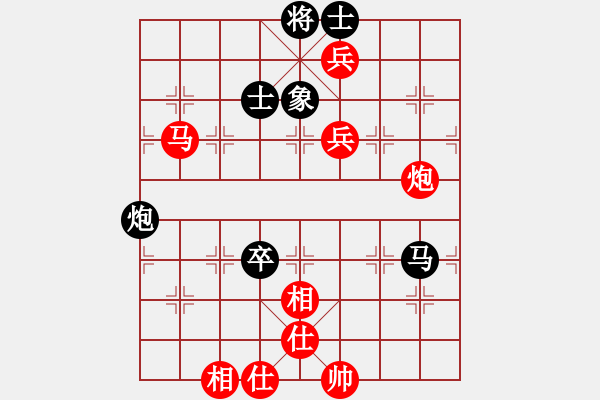 象棋棋譜圖片：xiaohandon(4段)-勝-內(nèi)蒙開魯縣(4段) - 步數(shù)：143 