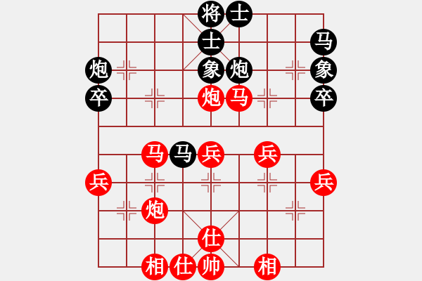 象棋棋譜圖片：xiaohandon(4段)-勝-內(nèi)蒙開魯縣(4段) - 步數(shù)：50 