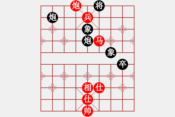 象棋棋譜圖片：240.中炮橫車七路馬對屏風馬（92胡、徐胡） - 步數(shù)：200 