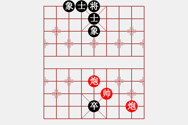 象棋棋譜圖片：二龍戲珠 - 步數(shù)：20 