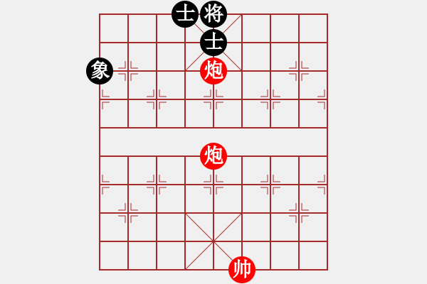 象棋棋譜圖片：二龍戲珠 - 步數(shù)：47 