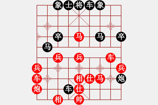 象棋棋譜圖片：黑后勝，連續(xù)棄子爭(zhēng)勢(shì) - 步數(shù)：60 