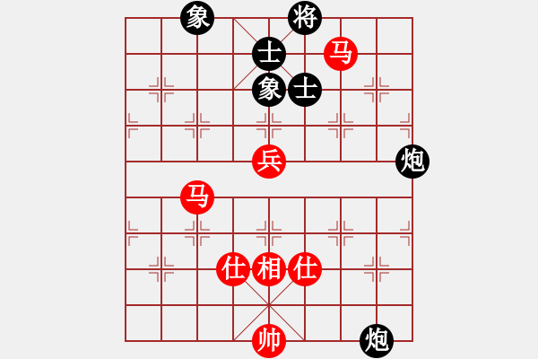 象棋棋譜圖片：上帝之劍(北斗)-和-duoduoshao(9星) - 步數(shù)：100 