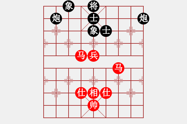 象棋棋譜圖片：上帝之劍(北斗)-和-duoduoshao(9星) - 步數(shù)：110 