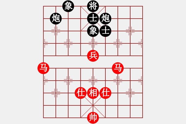 象棋棋譜圖片：上帝之劍(北斗)-和-duoduoshao(9星) - 步數(shù)：120 