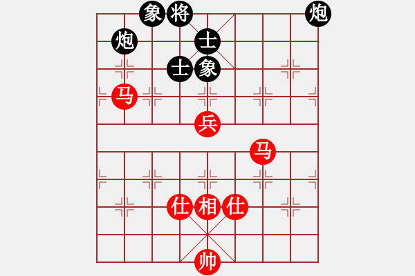 象棋棋譜圖片：上帝之劍(北斗)-和-duoduoshao(9星) - 步數(shù)：130 