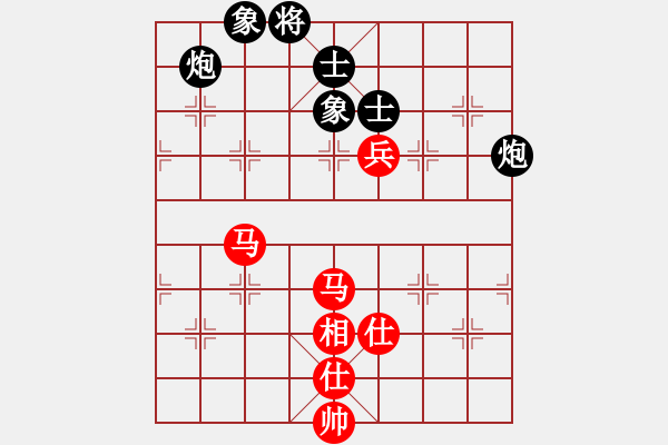 象棋棋譜圖片：上帝之劍(北斗)-和-duoduoshao(9星) - 步數(shù)：140 