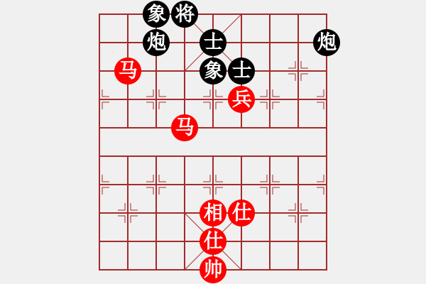 象棋棋譜圖片：上帝之劍(北斗)-和-duoduoshao(9星) - 步數(shù)：150 