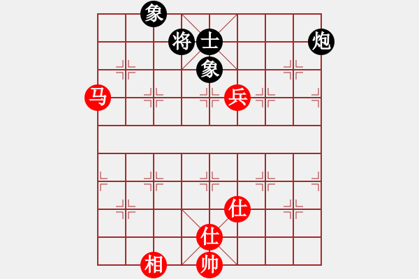 象棋棋譜圖片：上帝之劍(北斗)-和-duoduoshao(9星) - 步數(shù)：160 