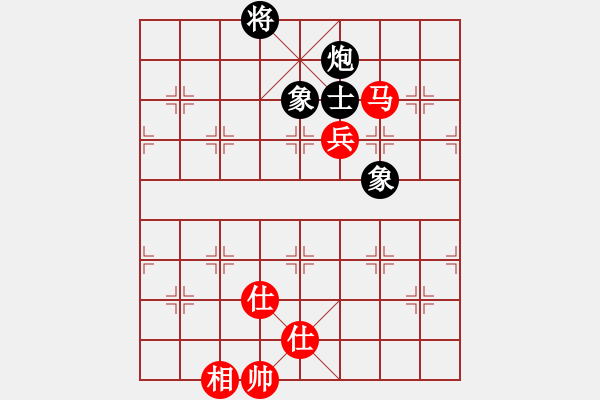 象棋棋譜圖片：上帝之劍(北斗)-和-duoduoshao(9星) - 步數(shù)：180 