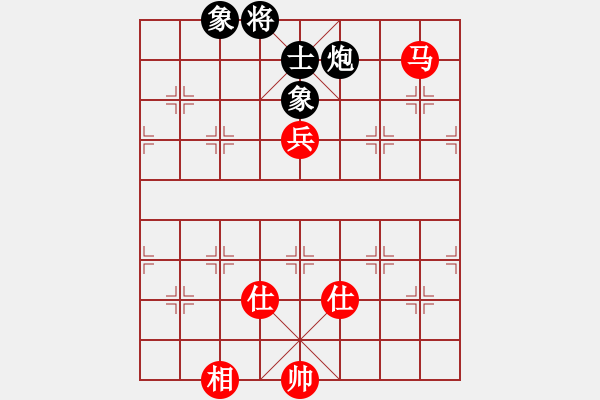 象棋棋譜圖片：上帝之劍(北斗)-和-duoduoshao(9星) - 步數(shù)：190 