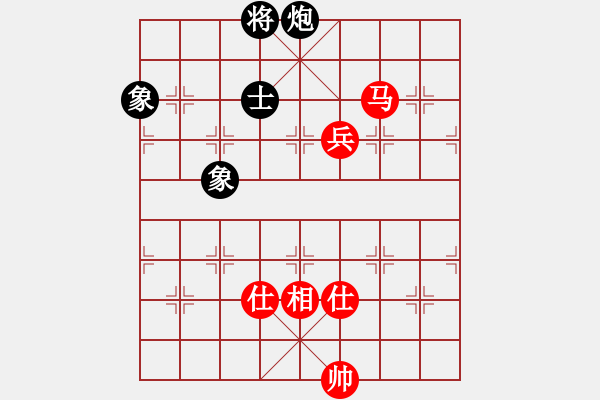 象棋棋譜圖片：上帝之劍(北斗)-和-duoduoshao(9星) - 步數(shù)：200 