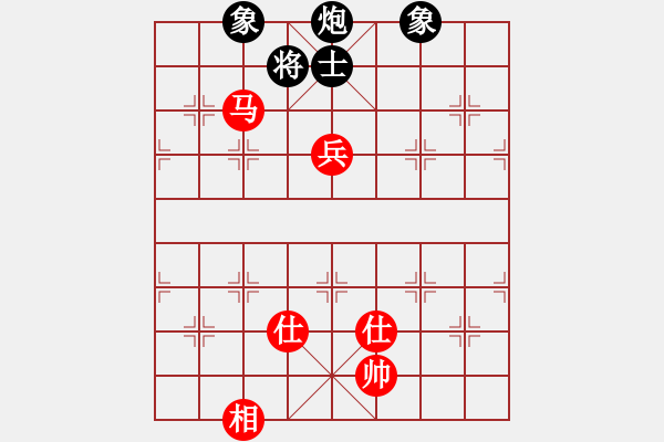 象棋棋譜圖片：上帝之劍(北斗)-和-duoduoshao(9星) - 步數(shù)：210 