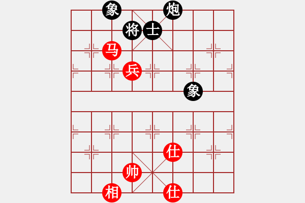 象棋棋譜圖片：上帝之劍(北斗)-和-duoduoshao(9星) - 步數(shù)：220 