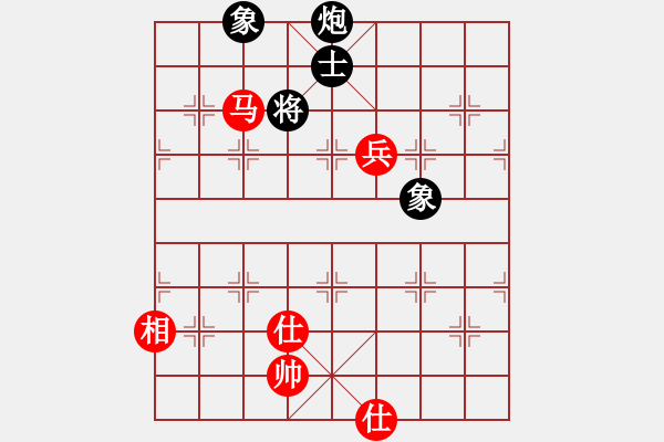 象棋棋譜圖片：上帝之劍(北斗)-和-duoduoshao(9星) - 步數(shù)：230 