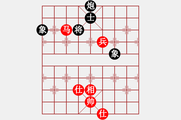 象棋棋譜圖片：上帝之劍(北斗)-和-duoduoshao(9星) - 步數(shù)：240 