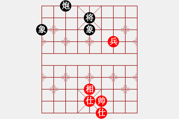 象棋棋譜圖片：上帝之劍(北斗)-和-duoduoshao(9星) - 步數(shù)：260 