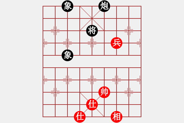 象棋棋譜圖片：上帝之劍(北斗)-和-duoduoshao(9星) - 步數(shù)：280 