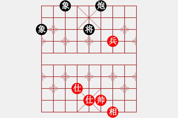 象棋棋譜圖片：上帝之劍(北斗)-和-duoduoshao(9星) - 步數(shù)：290 