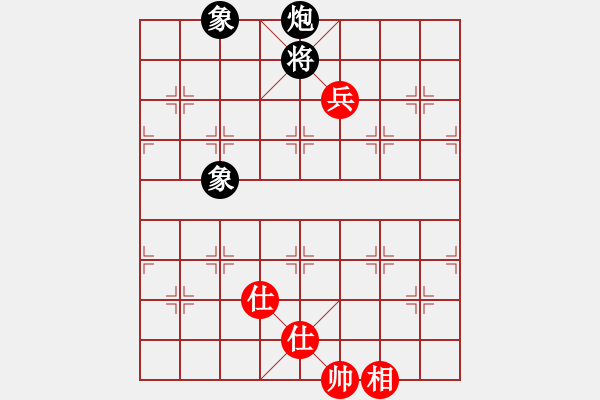 象棋棋譜圖片：上帝之劍(北斗)-和-duoduoshao(9星) - 步數(shù)：300 