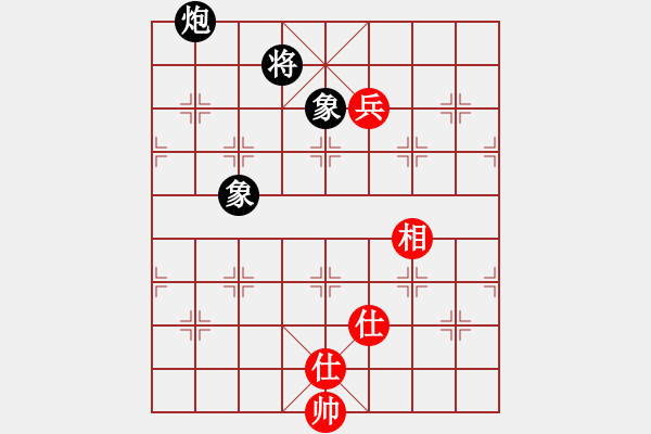 象棋棋譜圖片：上帝之劍(北斗)-和-duoduoshao(9星) - 步數(shù)：310 