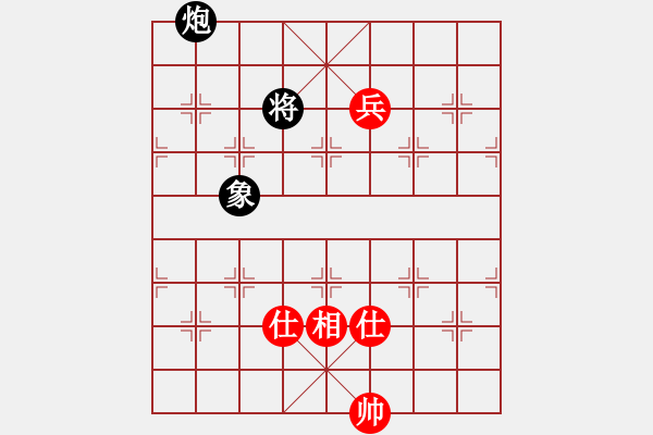 象棋棋譜圖片：上帝之劍(北斗)-和-duoduoshao(9星) - 步數(shù)：320 