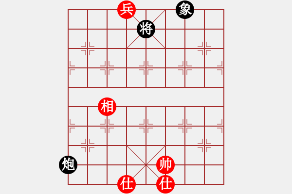 象棋棋譜圖片：上帝之劍(北斗)-和-duoduoshao(9星) - 步數(shù)：360 