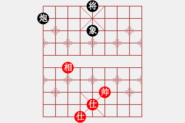 象棋棋譜圖片：上帝之劍(北斗)-和-duoduoshao(9星) - 步數(shù)：370 